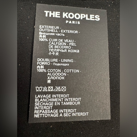 The Kooples Calfskin Tassel key chain - Picture 6 of 6